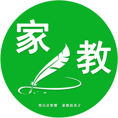 笔尖家教 一对一上门辅导平台标志